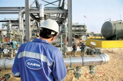 cairn energy- India TV Paisa