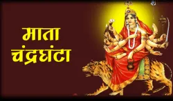 Chandraghanta Navratri 2018- India TV Hindi