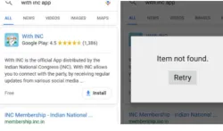 Congress deletes its mobile app from Google's play store- India TV Hindi