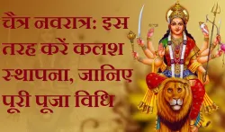 navratri 2018- India TV Hindi