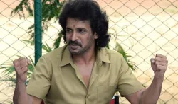 kannada actor upendra- India TV Hindi