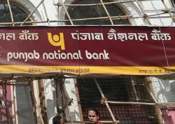 PNB Fraud- India TV Hindi