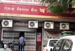 pnb fraud- India TV Paisa