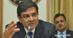 urjit patel- India TV Paisa