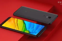 Xiaomi Redmi 5- India TV Paisa