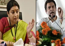 <p>smriti irani and rahul gandhi</p>- India TV Hindi