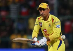 <p>Dhoni</p>- India TV Hindi