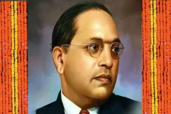 <p>Babasaheb Ambedkar </p> <p> </p>- India TV Hindi