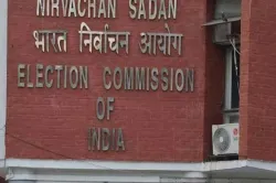 Election commission- India TV Hindi