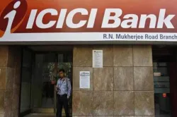 ICICI Bank- India TV Paisa