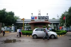 maruti suzuki- India TV Paisa