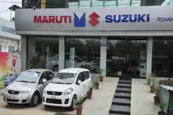 maruti suzuki- India TV Paisa