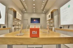 <p>Mi home</p>- India TV Paisa