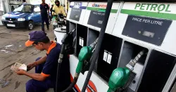 petrol- India TV Paisa