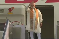 Prime Minister Narendra Modi leaves for china- India TV Hindi