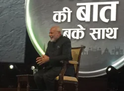 <p>pm narendra modi</p>- India TV Hindi