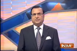 RAJAT SHARMA BLOG:The lies about ‘saffron terror’ nailed.- India TV Hindi