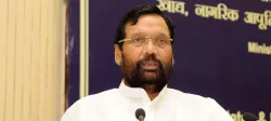 <p>Ram Vilas Paswan</p>- India TV Paisa