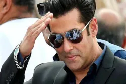 salman khan- India TV Hindi