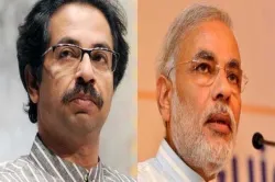 I am not Modi critic, but will keep speaking my mind: Uddhav - India TV Hindi