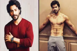 Varun Dhawan Fitness Tips- India TV Hindi