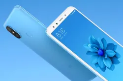 <p>Xiaomi</p>- India TV Paisa