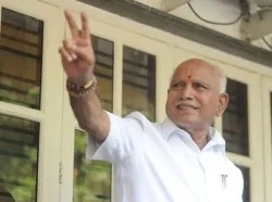 Yeddyurappa confident of winning majority- India TV Hindi