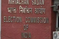 EC postpones polling in Karna's Rajrajeshwari Nagar seat to May 28 - India TV Hindi