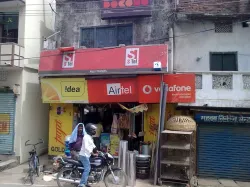 <p>airtel </p> <p> </p>- India TV Paisa