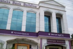 Karnataka Bank Net Profit fall more than 92 percent during March Quarter- India TV Paisa