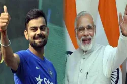 PM Narendra Modi accepts Team India captain Virat Kohli’s fitness challenge- India TV Hindi