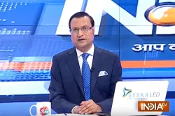 <p>Rajat Sharma</p>- India TV Hindi