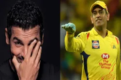 <p>John abraham, Dhoni</p>- India TV Hindi