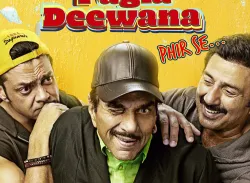 Yamla Pagla Deewana- India TV Hindi