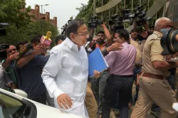 INX Media case: P Chidambaram appears before CBI- India TV Hindi