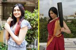 Adah Sharma- India TV Hindi