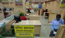 bank branch- India TV Paisa