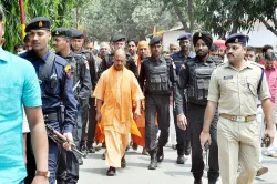 happy birthday yogi adityanath- India TV Hindi