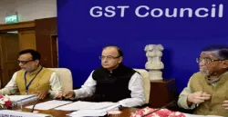 gst council- India TV Paisa