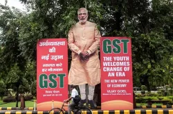 GST Divas to be celebrated on Sunday July 1st- India TV Paisa