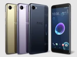 <p>htc</p>- India TV Paisa