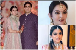 Akash ambani and sweta- India TV Hindi