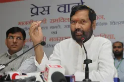 Ramvilas paswan- India TV Hindi