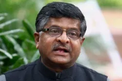 Fear of job loss misplaced, technology will create more employment, says Ravi Shankar Prasad | PTI- India TV Hindi