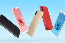 <p>Redmi</p>- India TV Paisa