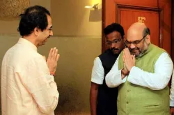 Amit Shah to meet Uddhav Thackeray tomorrow- India TV Hindi