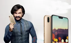 <p>vivo</p> <p> </p>- India TV Paisa