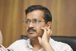 <p>arvind kejriwal</p>- India TV Hindi