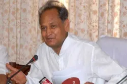 Ashok Gehlot- India TV Hindi