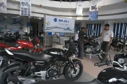 bajaj auto- India TV Paisa